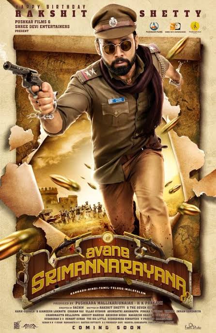 Avane-Srimannarayana-2021-New-South-Hindi-Dubbed-Full-Movie-HD-ESub